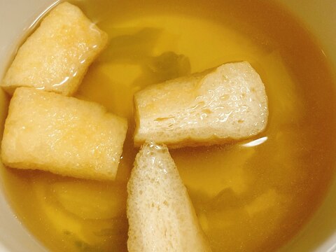 【生姜とキャベツの和風スープ】